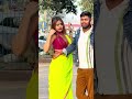 Thar ke pass kada hu 🙈😂 part6 #funnyvideo #youtubeshorts #trendingreels #comedy #viralshorts #prank