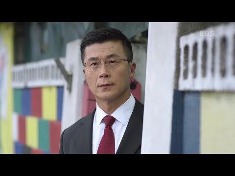 <strong>이일화</strong> 과거 단서 찾아다니는 이진우와 몰래 뒤쫓는 이정용...!  [비밀의 남자] 20200915