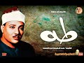 عبد الباسط عبد الصمد طه من روائع دولة الكويت فترة السبعينات عبد الباسط عبد الصمد طه من روائع دولة الكويت فترة السبعينات