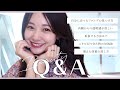 【質問コーナー】最近の美容についてたっぷりお答えしました