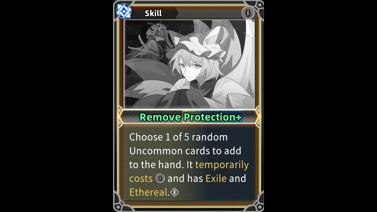 Green Cirno loves to Remove Protection!!! ..........WHAT?!