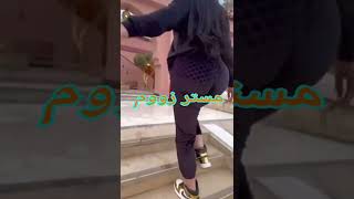 رياكشن مطلوب مريام طي