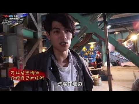 《终极一班5》班级揭秘10 万双龙抱怨蓝斯洛每场戏都耍帅  KO One Re Call