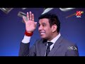 محمود الليثي: اللي بيكتب الأغاني الجوكر وكلامنص.. عمرو أديب: وانت صغير كان نفسك تبقى مين؟