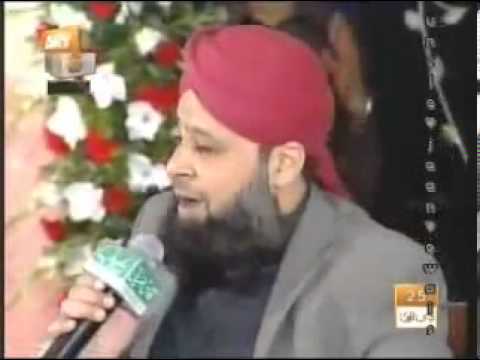 Jo Ho Chuka Hai, Jo Hoga Huzoor Jante Hain Owais Raza Quadri By QRK