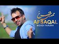 Me.i farukh  afsaqal  official music 