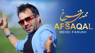 Mehdi Farukh - Afsaqal ( OFFICIAL MUSIC VIDEO )