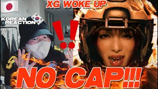 🇯🇵🇰🇷🔥Korean Hiphop Junkie react to XG - WOKE UP (JPN/ENG SUB)