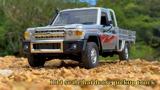 Pinecone SG-1405 vs SG-1406 | Appearance Differences & Performance Show. Pinecone SG-1405 vs SG-1406 | Appearance Differences & Performance Show.