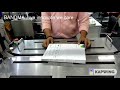 Video Image