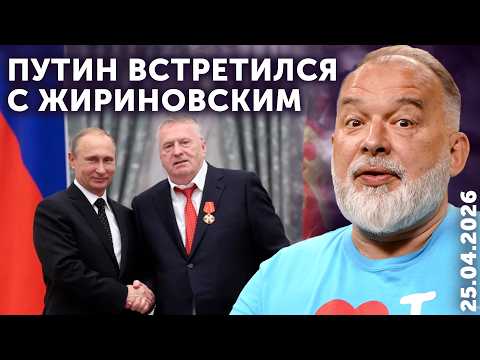 YouTube видео