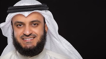 سورة طه بالسكت | مشاري راشد العفاسي 1440هـ