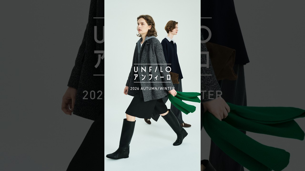 UNFILO -ONWARD-