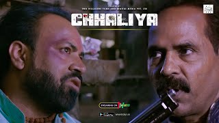 Chhaliya Dialogue Promo Latest Hindi Web Series 2022 Download Hokyo App 18 Web Series