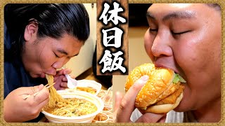 【力士の休日】マクドナルド鬼食い・虚無オムライス・初めての日高屋・肉だけ春巻き・銀だこ・唐揚げ image