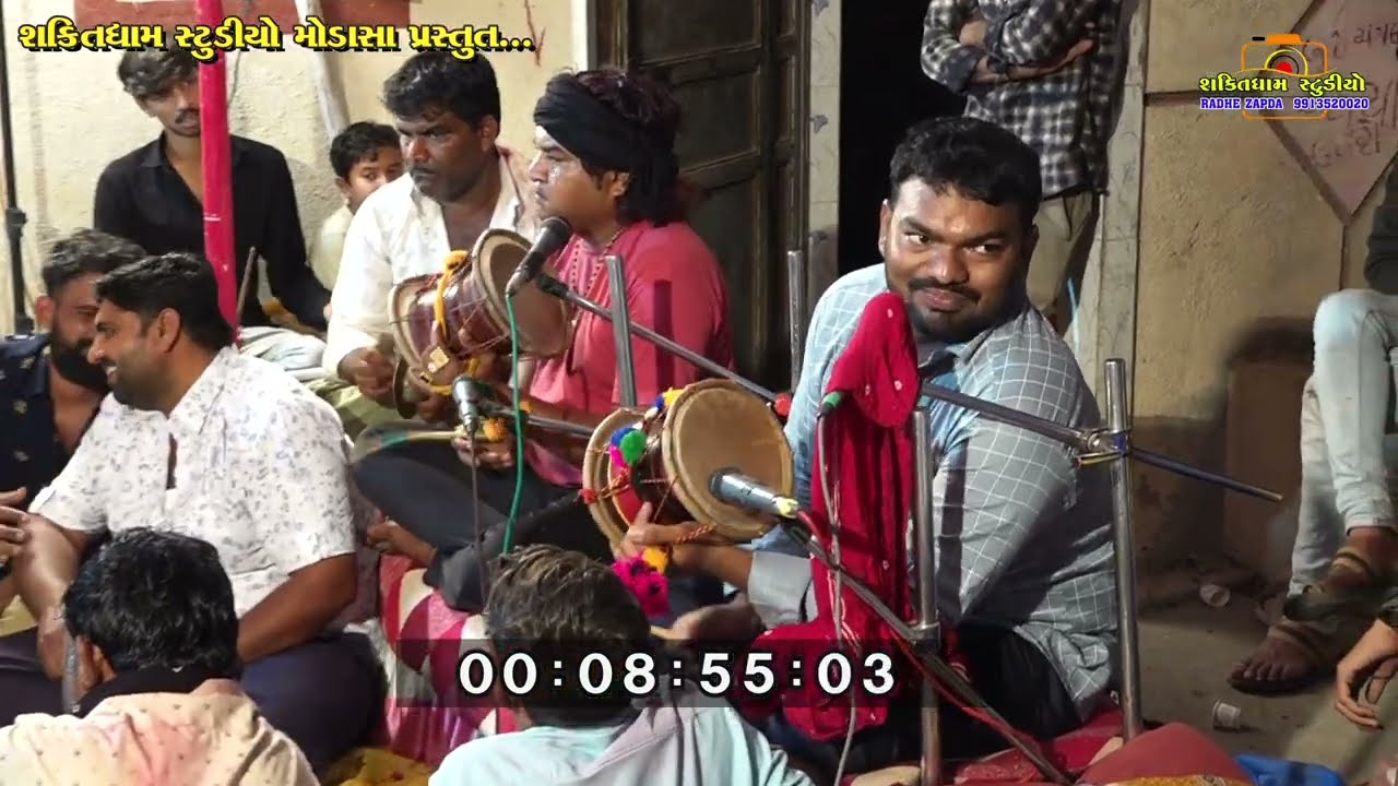 ચાવડીયા પરિવાર ની કુળદેવી ગાત્રાળ સિકોતર માતાજી નો માંડવો || Shaktidham Studio|| 04