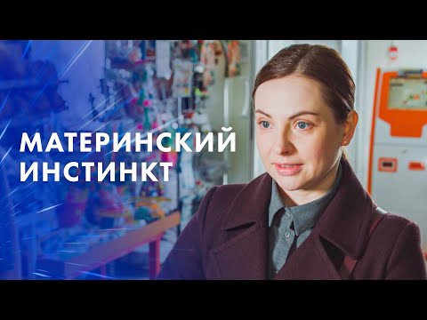 Видео: Ирина Мартиненко е ново лице на руските телевизионни екрани