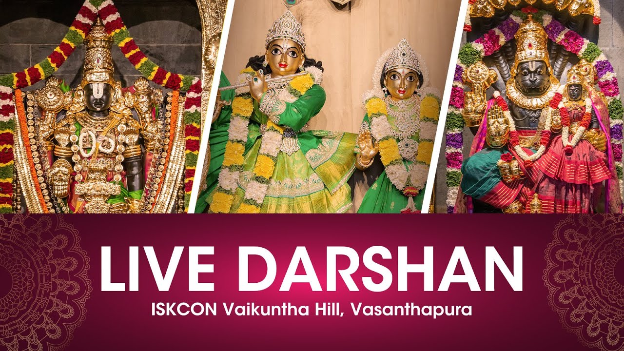 🔴LIVE Darshan I ISKCON Bangalore I Vaikuntha Hill