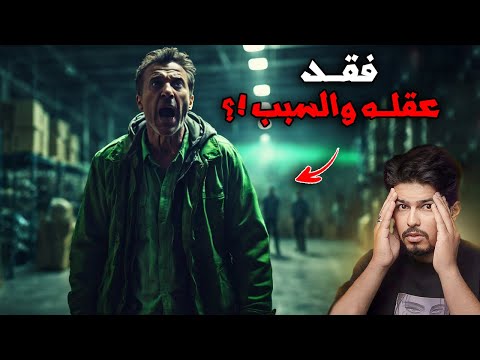 على حافة الأنهيار قصة واقعية مؤثرة