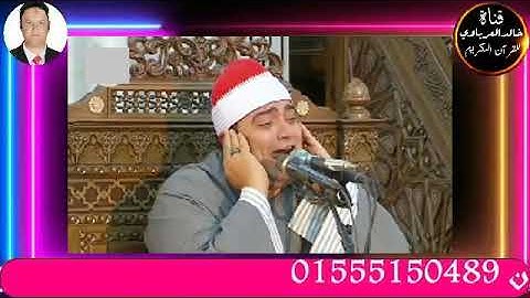 قران الفجر٢١ تلاوه قرانيه قصيره وصلاه الفجر يؤم في الصلاه القارئ الشيخ احمد عوض ابو فيوض ٢٠٢٢/٧/٢٠م