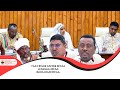 Gaaffii Miseensota Caffee Yaa Ii Idilee 6ffaa Waggaa 3ffaa Bara Hojii 6ffaa Kutaa 2ffaa Irratti Gaaffii Miseensota Caffee Yaa Ii Idilee 6ffaa Waggaa 3ffaa Bara Hojii 6ffaa Kutaa 2ffaa Irratti