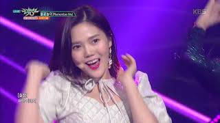 뮤직뱅크 Music Bank - 불꽃놀이 (Remember Me) - 오마이걸(OH MY GIRL) .20180921