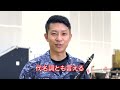 海東音インタビュー