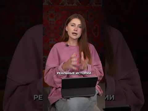 Гениальная реклама ЯНДЕКСА, сломавшая стереотипы МИЛЛИОНОВ! #бизнес #заработок #маркетинг
