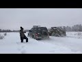 Mazda, 2 УАЗа и 2 Pajero 2. 35 Mudzilla и 33Comforser. Грязевая резина против Липучки в снегу.