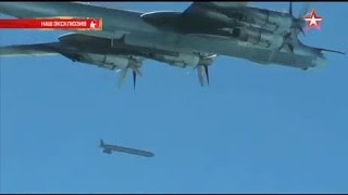 Российская авиация бомбит Сирию (видео) Российская авиация бомбит Сирию (видео)