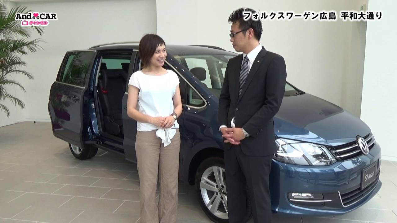 フォルクスワーゲンsharan 【シャラン】 – アンドカー広島［And CAR 