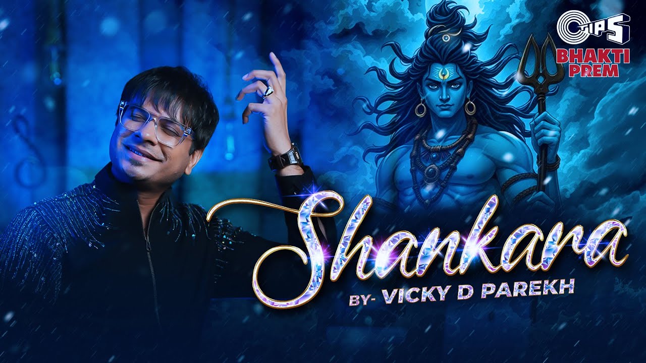 Shankara