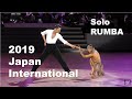 4K STEREO | Final All with Basic Rumba | 2019 WDC World Super Series in Tokyo | Professional Latin