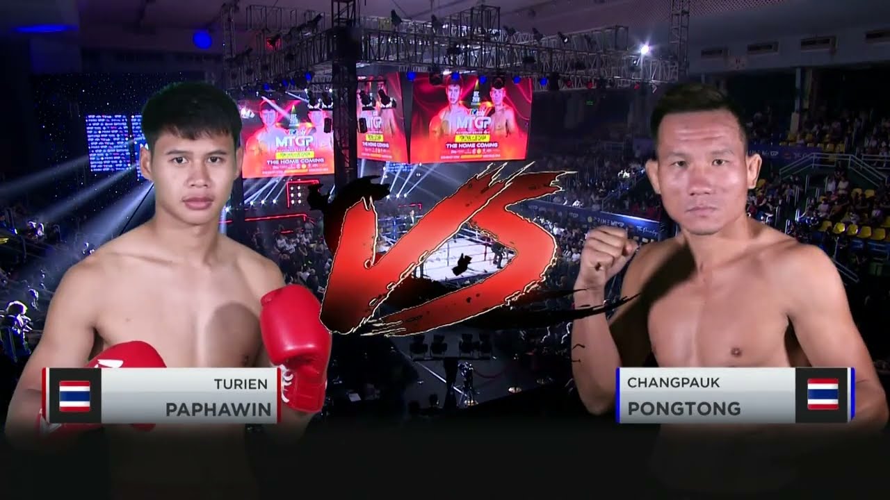 Changpuak Jetsada vs Turien Paphawin