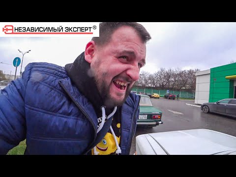 Видео: Очень Дорогие Авто СССР  Замес на трассе!