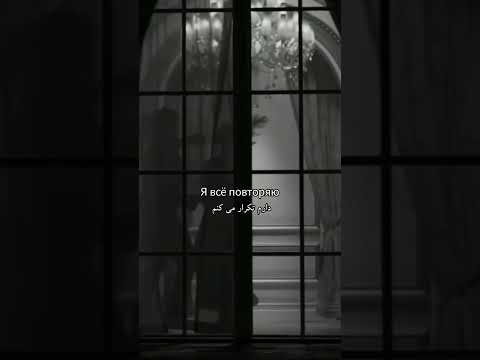 آهنگ اگه می تونستم