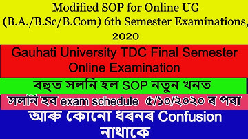 Gauhati University Modified SOP for TDC 6th Semester Examinations| New Exam Schedule #epathshala