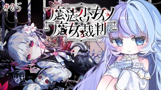 雪芽るみ / Lumi Yukimeの配信のサムネイル画像