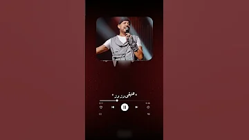 الأيقونه عصام كاريكا الحظ لعبها صح 