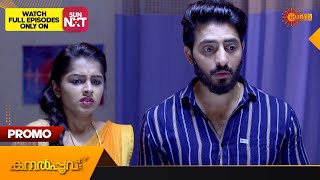 Kanalpoovu - Promo | 25 September2023 | Surya TV Serial | Malayalam Serial