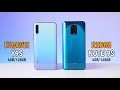 Xiaomi Redmi Note 9S vs Huawei Y9S  Speed Test / Antutu Score🔥