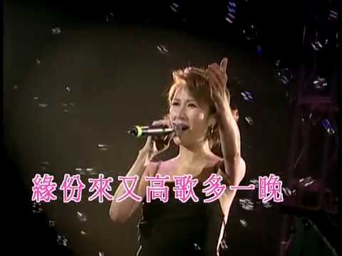 星光背後丨呂珊丨張偉文唱好自己演唱會