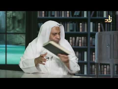 تخريج الفروع على الأصول من كتاب الإقناع في حل ألفاظ أبي شجاع للخطيب الشربيني أحمد جاويش