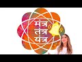 अमोघ शिव कवच | Amogh Shiva Kavach | With Lyrics | प्रतिदिन सुने Mp3 Song