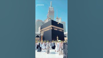 Inside the Kaaba: The Most Mysterious Place on Earth