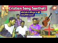 Cristian song santhali  new santali song 2024  jesus song  sakun mmp