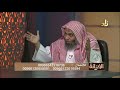 أسئلة المشاهدين ما أفضل طبعة لكتابى فتح البارى والموطأ