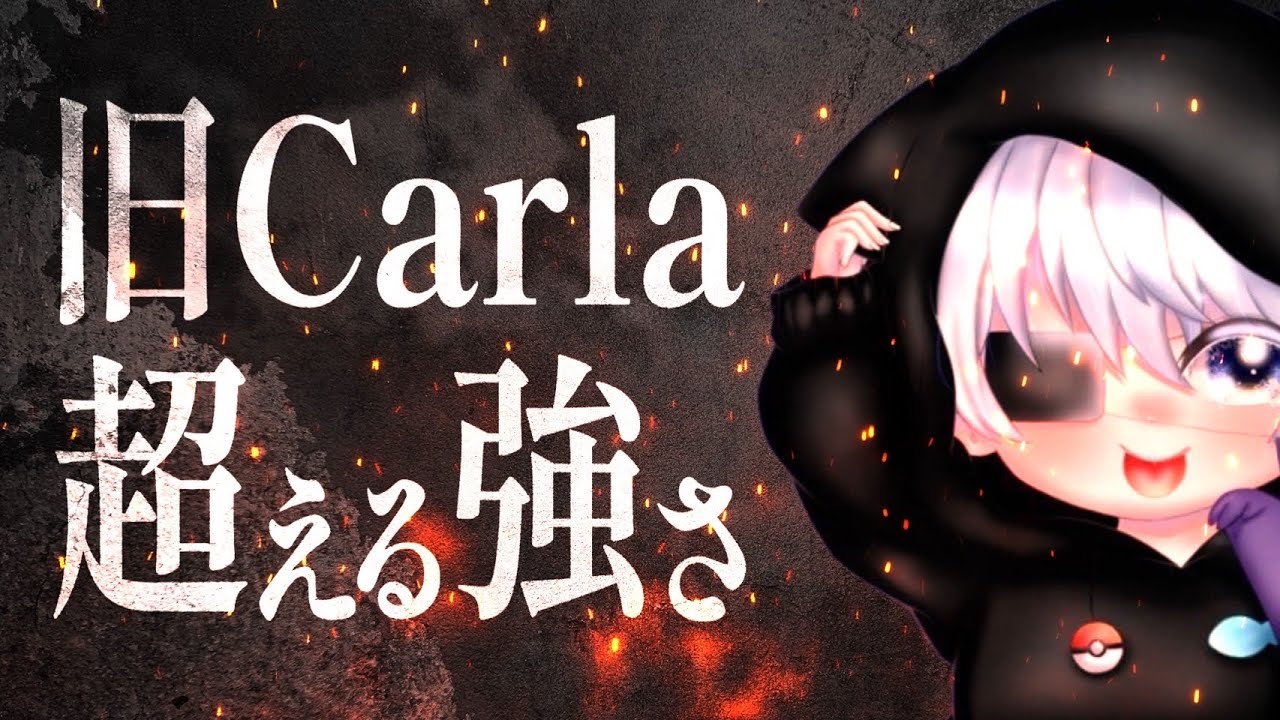 【荒野キル集】Cra:JaP時代を超えた！接敵の最強の理由！【荒野巨人コラボ】