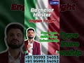 How to Study in Italy for Free for Indian Students | Scholarship + English-Taught Programs  Guide
