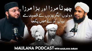 Full Shocking Truth About Engineer Ali Mirza Exposed by Maulana Imran | Maulana Podcast Guide